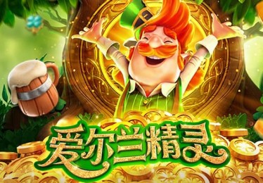 “B体育评估国际比赛日对俱乐部的冲击，疲劳与伤病如何左右赛季成败”