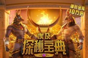 b体育研究美国大学足球发展模式，为国内青训改革提供新思路与对比