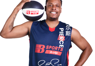 b体育带你重回法兰西98，齐达内、德尚与亨利打造的欧洲巅峰记忆，齐达内在法国踢什么位置