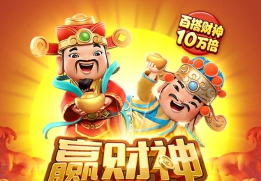 b体育app重磅上线教练员社区，助力业界大咖与新手教练深入研讨战术心得
