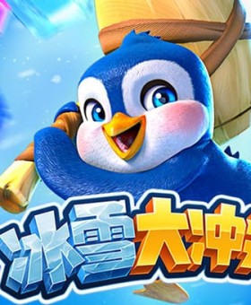 b体育官网力推“草根足球”发展，将专业教练资源输送到偏远地区