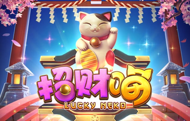 b体育官网连载:穆里尼奥与“摆大巴”战术的前世今生,穆里尼奥摆大巴的梗