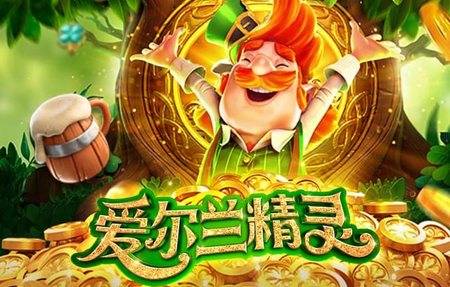b体育官网连载:穆里尼奥与“摆大巴”战术的前世今生,穆里尼奥摆大巴的梗