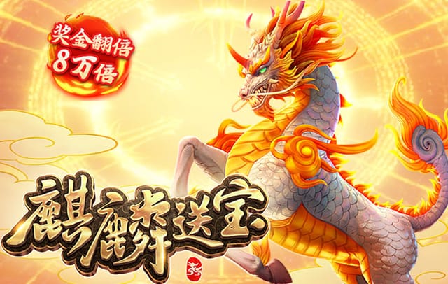 b体育点评五大联赛失意豪门,底蕴深厚却难掩衰退命运的成因,体育联赛排行